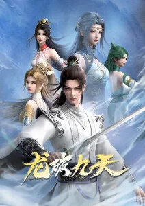 闪婚老公是隐藏大佬 3d短剧