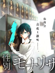 3D造梦工厂 幕后纪录